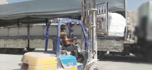 بازار فروش کربنات کلسیم 138 لیست تولیدکنندگان کربنات کلسیم