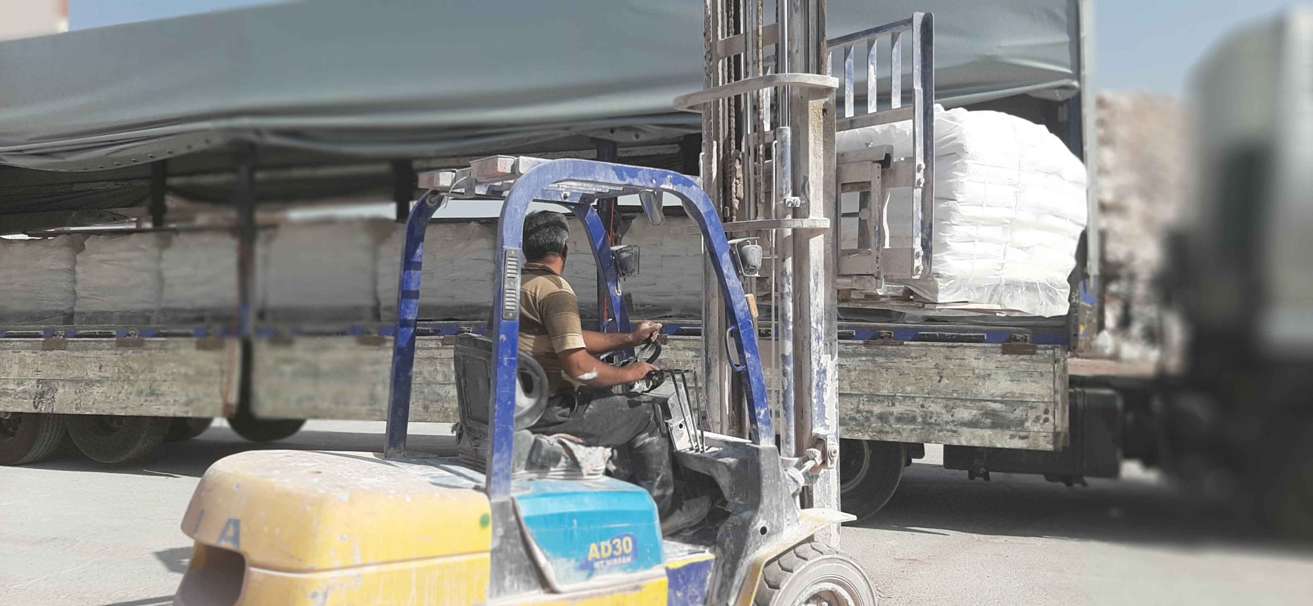 لیست تولیدکنندگان کربنات کلسیم