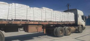 شرکت کربنات البرز