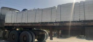 صادرات کربنات کلسیم