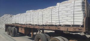 قیمت کربنات کلسیم صنعتی