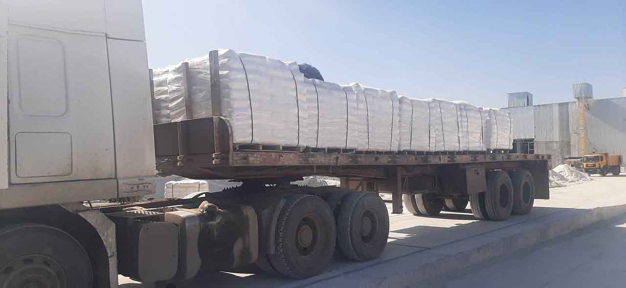 خرید کربنات کلسیم رسوبی