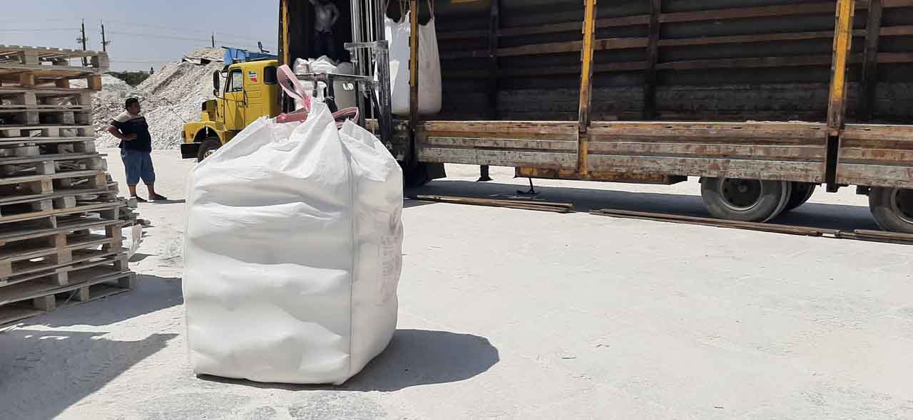 فروش کربنات کلسیم در تهران