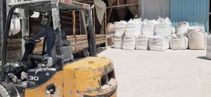 کارخانه کربنات کلسیم سمنان