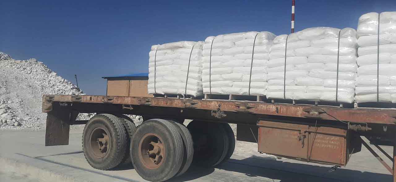 خرید کربنات کلسیم در قزوین