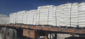 کارخانه کربنات کلسیم همدان