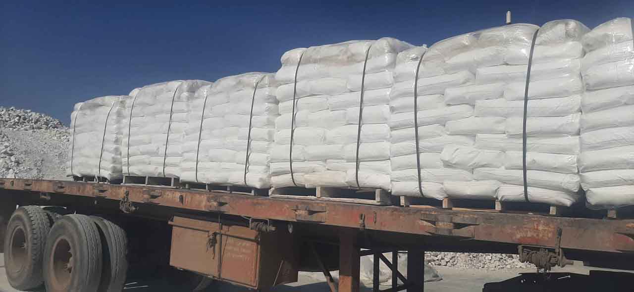 کارخانه کربنات کلسیم همدان