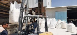 شرکت پودر کربنات الیگودرز