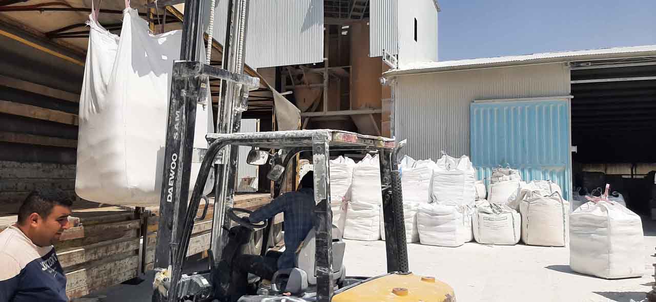 شرکت پودر کربنات الیگودرز