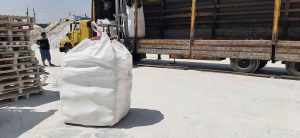 قیمت پودر کربنات کلسیم در مشهد