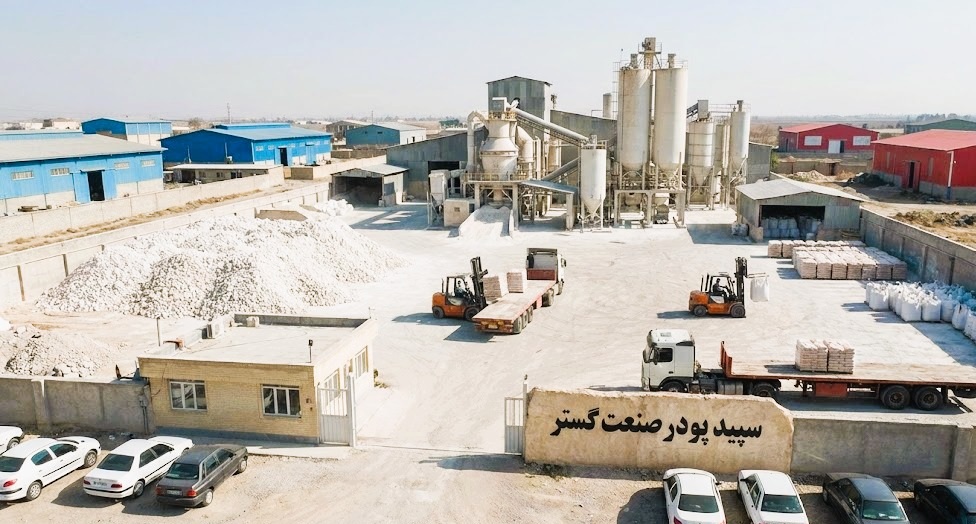 کارخانه تولید کربنات کلسیم سپید پودر صنعت گستر