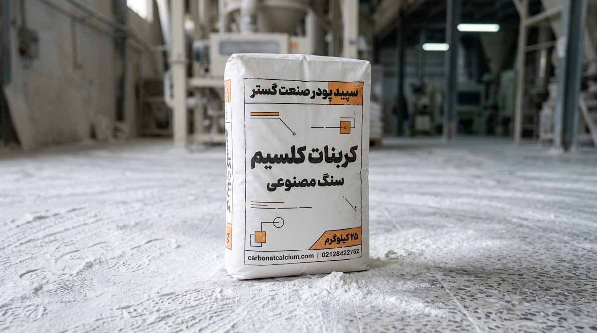کربنات کلسیم سنگ مصنوعی